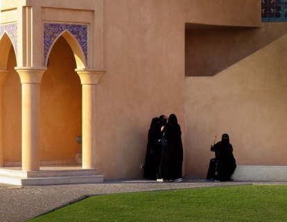 I vestiti tradizionali del Qatar: specchio della società